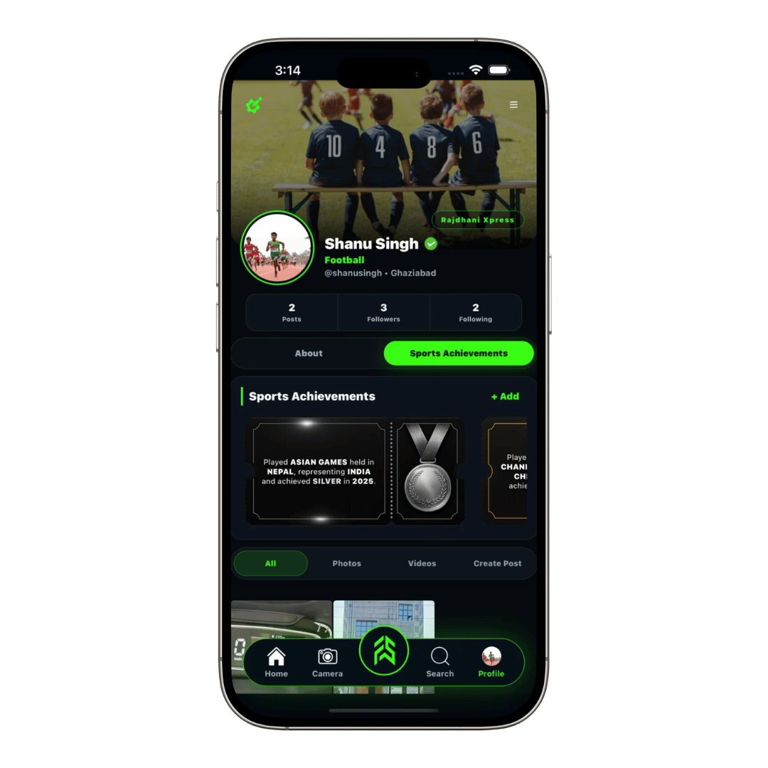 FAB SPORTS athlete profile and achievements screen